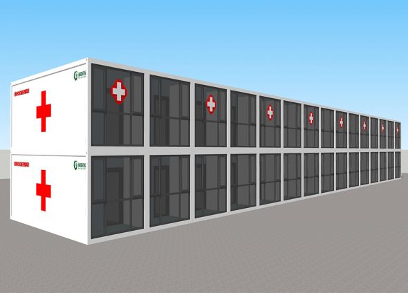方艙醫(yī)院